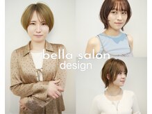 ベラ(Bella)