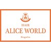 ヘアアリスワールド レガリア(HAIR ALICE WORLD Regalia)のお店ロゴ