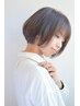 【曜日指定無し】カット+ナノスチームトリートメント ￥6050