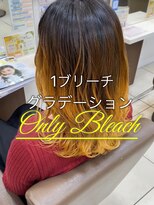 スタイルクリエイター 牛久店(Style Creator) ブリーチのみ　グラデーション