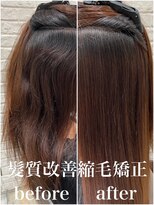 ネオリーブアオバ 高田馬場店(Neolive aoba) 髪質改善縮毛矯正　施術例３