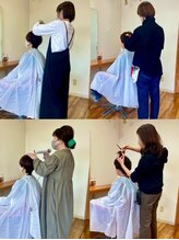 ミルキィ 美しが丘店