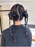 タイトツインアレンジ