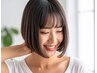 ◆新規のお客様◆ カット　4400円