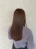 【加藤限定】カラー+4stepトリートメント￥8000