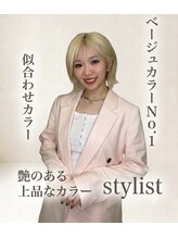 フォルテ 中田店 森田 心菜
