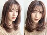 【初回限定×広がり対策】髪質改善微還元ストレート
