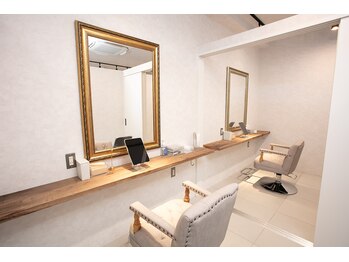 サロンモゴオオツカ(SALON MOGO OTSUKA)の写真/【大塚駅6分・巣鴨新田駅2分】完全個室で、周りを気にせずゆったり時間が過ごせます。