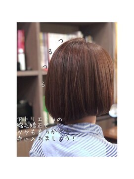 アトリエ ミム 二子玉川店(atelier mim) ストレートボブ×セミディ♪縮毛矯正<二子玉川店>