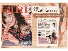 レジナヴィータ 栄店(Reginavita)の雰囲気（【andGIRL】掲載 20代30代女性に人気の栄・矢場町の美容室★）