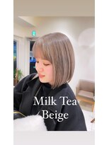 春休みのブリーチミルクティーボブ