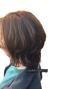 カルムボア(CALME BOITE) 柔らかなベージュカラー