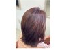 【後藤限定】カット+カラー(リタッチ)+クイックトリートメント
