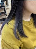 インナーカラー×ベリーブルー