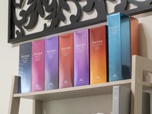 １人１人にあったシャンプー、トリートメントをご提案します♪