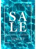 【新規/期間限定】夏の特大"10%OFF"SALE!!【大名】