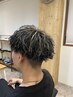 【味田限定】カット+特殊パーマ+トリートメント