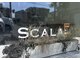 スカラ(SCALA)の写真