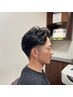 【初回限定】メンズカット＋ナチュラルパーマ/顔そり眉デザイン付き￥13750～