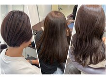 ライフスタイル似合わせたスタイルをご提案☆