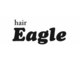 ヘアーサロンイーグル(Hair Salon Eagle)の写真/《丁寧なケアで、髪の毎日を変える◎》サロン帰りだけじゃない、美しさが続く提案を。