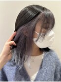 インナーカラー/ペールバイオレット/バイオレットシルバー/前髪