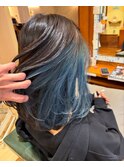 インナーカラーブルー