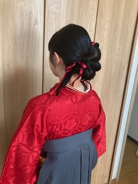 マックスパーム(max Perm) アップ