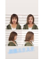 ビーヘアサロン(Beee hair salon) 【渋谷エクステ・カラーBeee/安部 郁美】A/W前髪エクステ