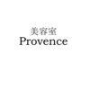 プロヴァンス バイ グレース(Provence by grace)のお店ロゴ