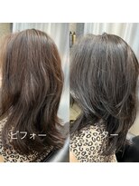 エノア 柏(ENORE)&nbsp;弱酸性カラー