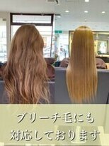 ビープライズ(Be PRIZE)&nbsp;髪質改善/艶髪/ニュアンスカラー/酸性縮毛矯正/ダメージレス