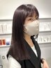 【新規限定】カット＋ストレートパーマ＋トリートメント　￥14000