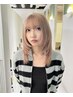 【人気No.2】カット＋ブリーチカラー＋トリートメント26900円→21700