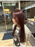 【kodai　限定クーポン】　透明感カラー＋カット