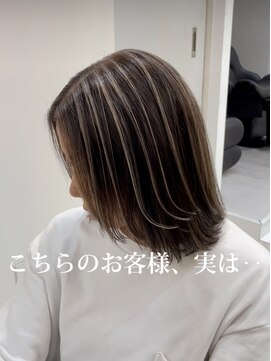 キーロ センター南(kiiro) ハイライト