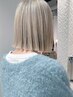 【ブリーチ毛専用◎】髪質改善酸性ストレート+カット+トリートメント