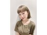 【部分ストレート☆】カット＋前髪矯正＋艶トリートメント　￥11000