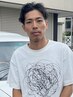 [パーマの方]カット+ケアパーマ+スタイリング剤プレゼント付き￥13800