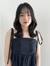 似合わせカット+超音波１stepトリートメント