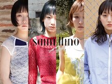 サンニーノ(saint Nino)