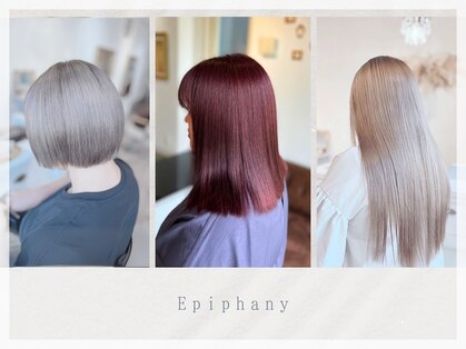 エピファニー(Epiphany)の写真