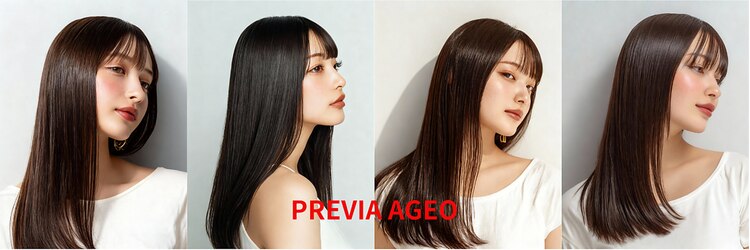 プレビア 上尾店(PREVIA)のサロンヘッダー