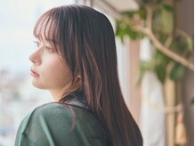 グランディール(grandir)