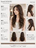 キミエルーム(Kimie Room)&nbsp;水光ロング/寝屋川/KimieRoom