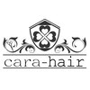 カーラヘアー(Cara-hair)のお店ロゴ
