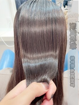 ウーロス(uros.) 髪質改善☆STRAIGHT