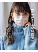 【白川style】20代30代40代小顔カット大人かわいいくびれモテ髪