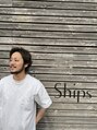 シップス Ships 水野 崇之