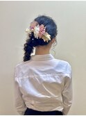 編みおろしサイドポニー☆
